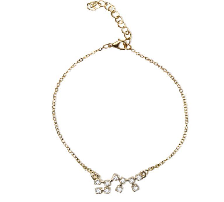 Starry Constellation Bracelet