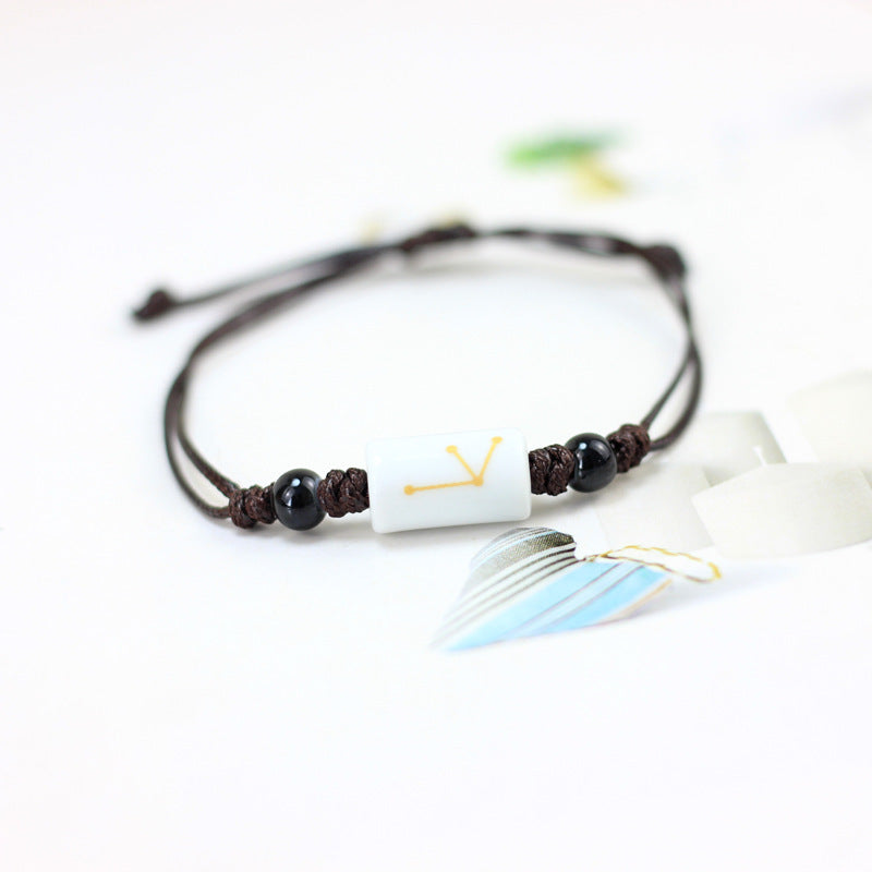 Mystery Zodiac Sign Bracelet | DESCRIPTION
