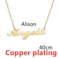 Personalized Name Necklace