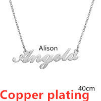 Personalized Name Necklace
