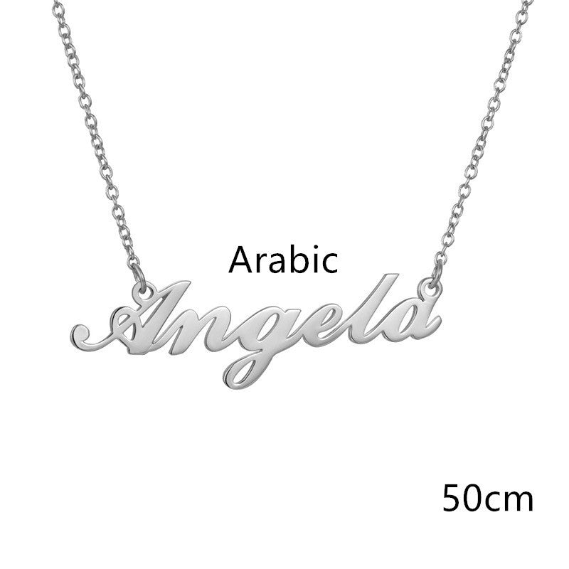 Personalized Name Necklace