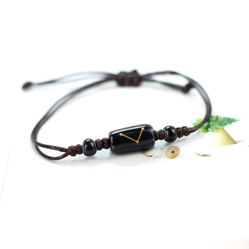 Mystery Zodiac Sign Bracelet | DESCRIPTION