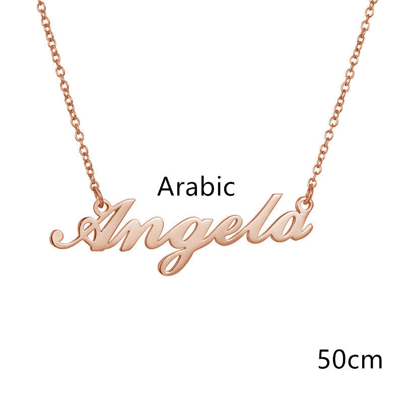 Personalized Name Necklace
