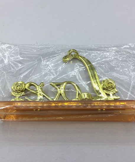 Glam Gold Rose Gift Box