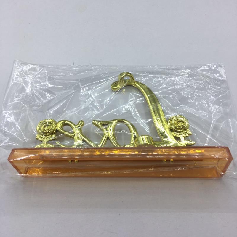 Glam Gold Rose Gift Box