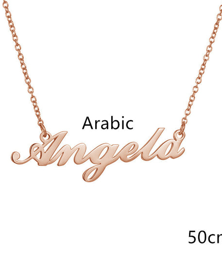 Personalized Name Necklace